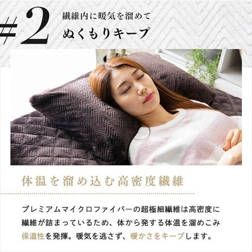 fondan ���J�o�[  �v���~�A���}�C�N���t�@�C�o�[ �S10�F _7