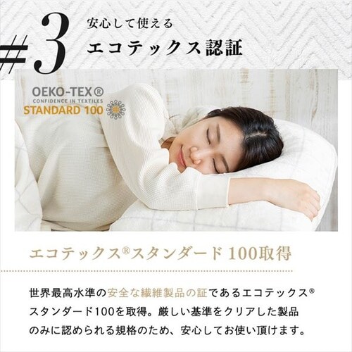 fondan ���J�o�[  �v���~�A���}�C�N���t�@�C�o�[ �S10�F _9