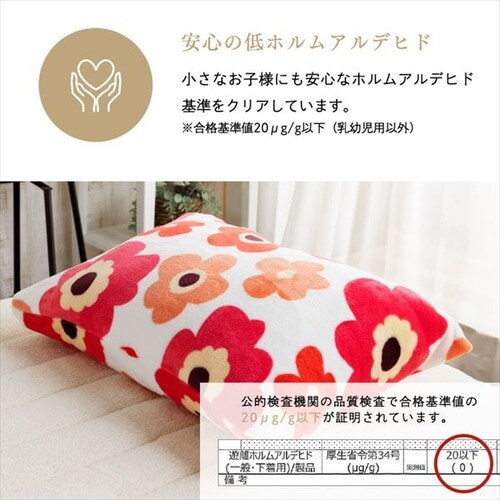 fondan ���J�o�[  �v���~�A���}�C�N���t�@�C�o�[ �S10�F _10