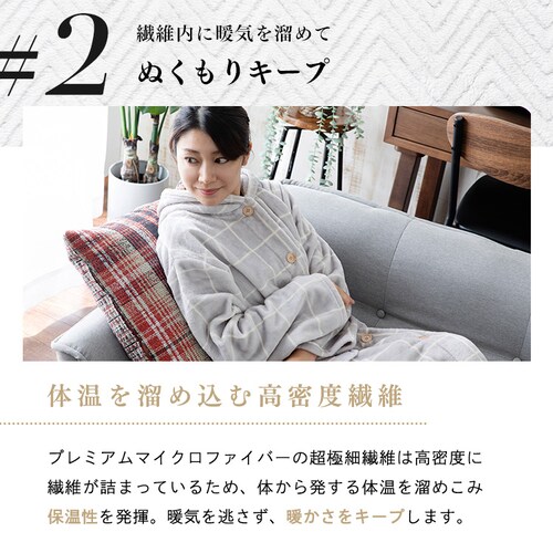 fondan ����ѕz 115cm�� �v���~�A���}�C�N���t�@�C�o�[ �t�[�h�t�� ����� �~���L�[�z���C�g _7