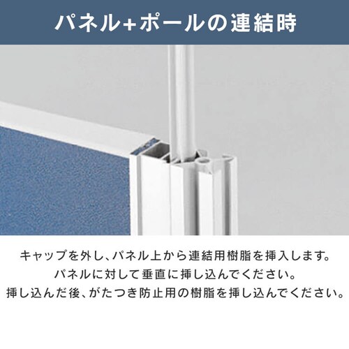 パーティション パーテーション アルミ パネル 間仕切り 仕切り 仕切り板 ASPN1218 ライトグレー_3