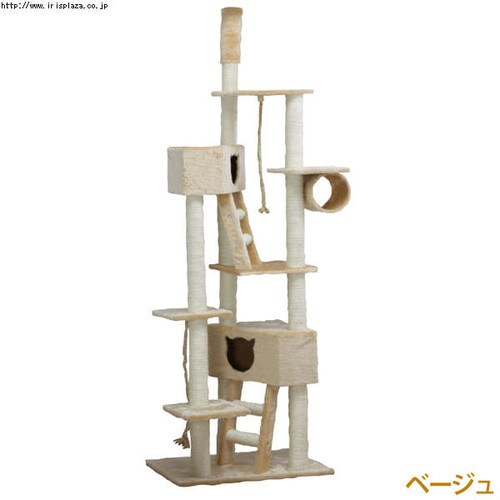 ��V��˂������L���b�g�^���[ QQ80037 �x�[�W��_8