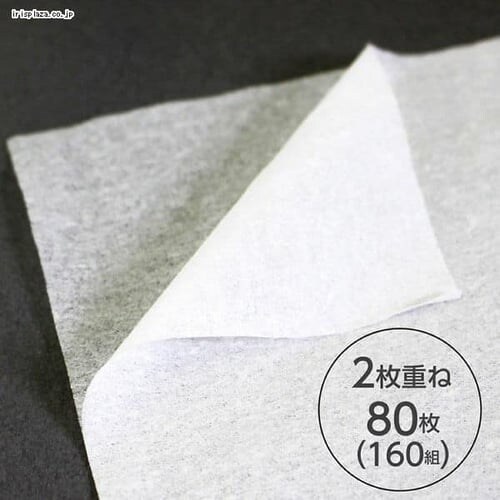 �X�R�b�e�B �J�V�~���e�B�V���[ �L���[�u�i80�g�j �y�v���U�Z���N�g�z_4