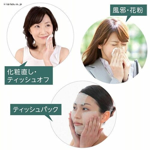 �X�R�b�e�B �J�V�~���e�B�V���[ �L���[�u�i80�g�j �y�v���U�Z���N�g�z_5