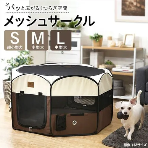 �܂��݃��b�V���T�[�N�� M�T�C�Y  _2