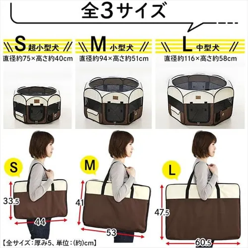 �܂��݃��b�V���T�[�N�� M�T�C�Y  _3