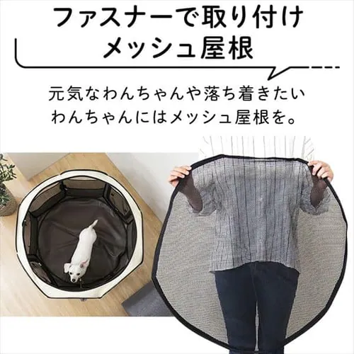 �܂��݃��b�V���T�[�N�� M�T�C�Y  _8