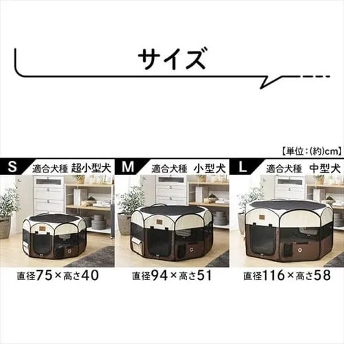 �܂��݃��b�V���T�[�N�� M�T�C�Y  _20