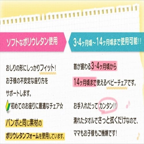 �J���u�@�\�t�g�`�F�A�[�i�g���C�t���j�@�S5�F�y�v���U�Z���N�g�z_3