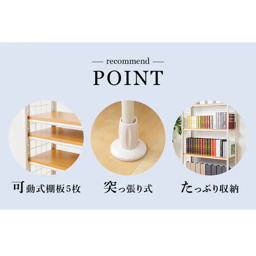 �����h���[���b�N �˂����� CW1149-07 �z���C�g_3