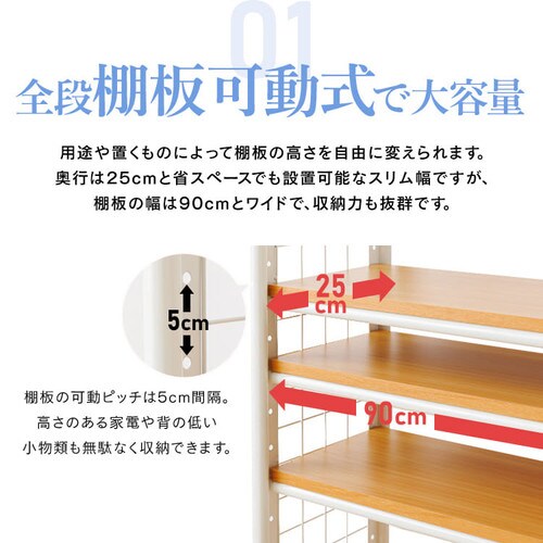 �����h���[���b�N �˂����� CW1149-07 �z���C�g_4