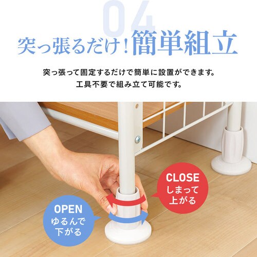 �����h���[���b�N �˂����� CW1149-07 �z���C�g_8