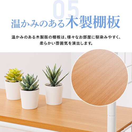 �����h���[���b�N �˂����� CW1149-07 �z���C�g_9