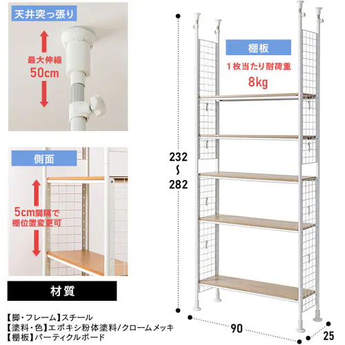 �����h���[���b�N �˂����� CW1149-07 �z���C�g_14