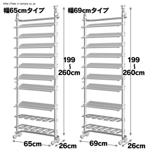 �˂�����V���[�Y���b�NW69�EW65�@CW1115-G3�@�z���C�g_4