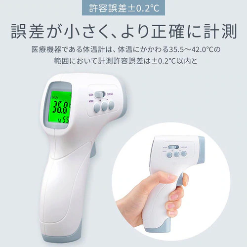 �y�󂠂�z��ڐG�̉��v DT-103_3