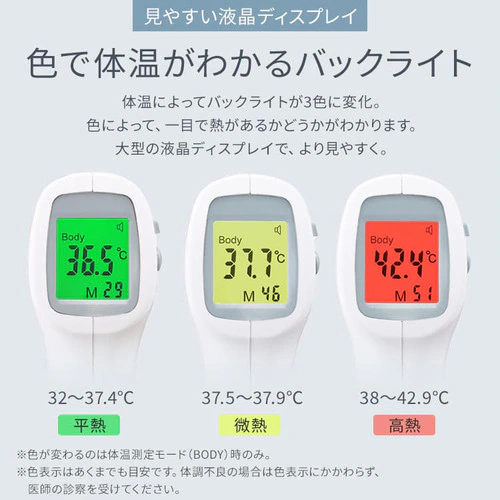 �y�󂠂�z��ڐG�̉��v DT-103_4