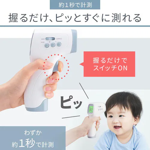 �y�󂠂�z��ڐG�̉��v DT-103_5