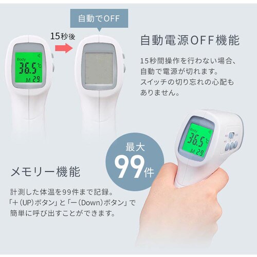�y�󂠂�z��ڐG�̉��v DT-103_7