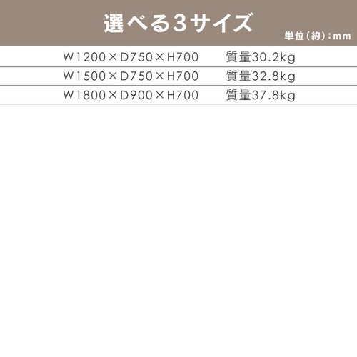 �e�[�u�� �~�[�e�B���O�e�[�u�� ��c�p�e�[�u�� ���k���e�[�u�� �I�t�B�X�e�[�u���@SOT-1275-PK�@�V�F�i�`�������^�t���[���F�O���[_5