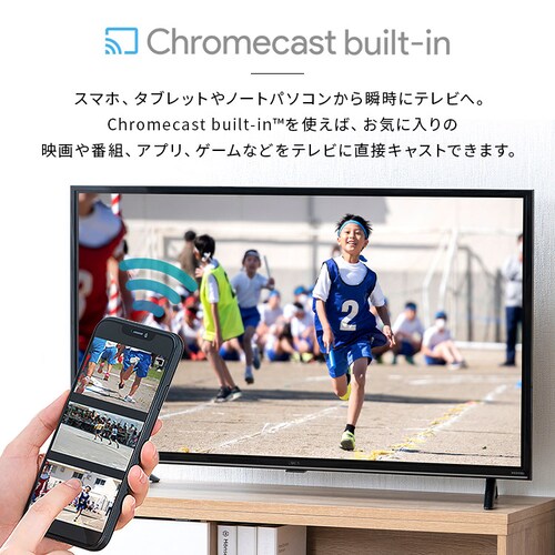 �X�}�[�g�e���r 40V�^ LUCA 40FEA20_5