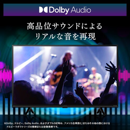 �X�}�[�g�e���r 40V�^ LUCA 40FEA20_7