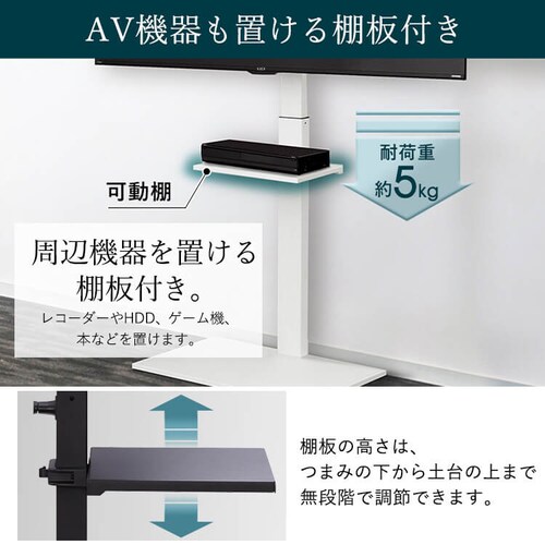 �X�^���h�e���r�� UTS-600R-B �u���b�N _8