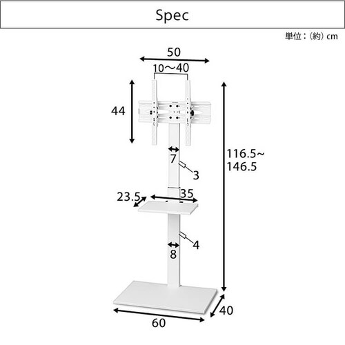 �X�^���h�e���r�� UTS-600R-B �u���b�N _14
