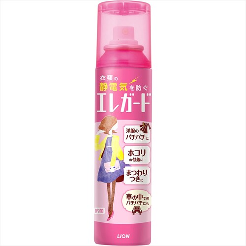 ���C�I�� �y3�Z�b�g�z�G���K�[�h �� 3�Z�b�g�y�v���U�Z���N�g�z_2