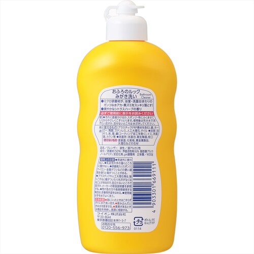 ���C�I�� �y3�Z�b�g�z���b�N ���ӂ�݂̂����� 3�Z�b�g�y�v���U�Z���N�g�z_4