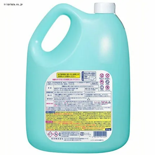 �y3�Z�b�g�z �ԉ� �n�C�^�\ E 5kg _2