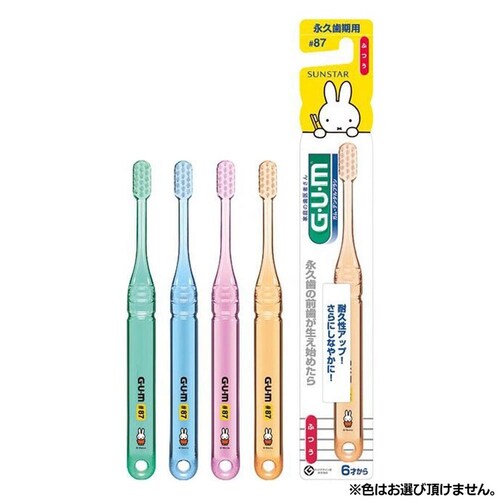 GUM GUM �f���^���u���V�q���p 1�{ ��76�������p���炩��_4