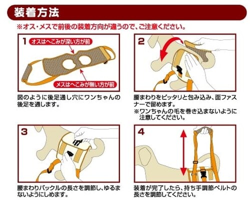 �y�e�B�I�iPetio�j�V�����p�@���s�⏕�n�[�l�X�@�㑫�pK�@M�EL�T�C�Y�y�v���U�Z���N�g�z_7