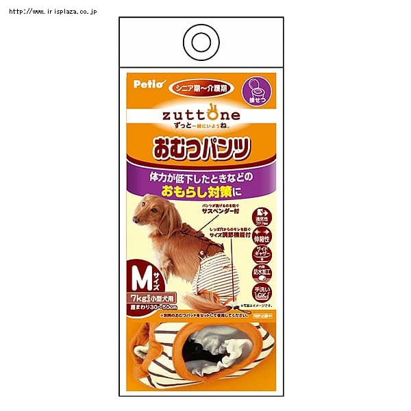 ペティオ（Petio）老犬介護用 おむつパンツK Mサイズ 9604578