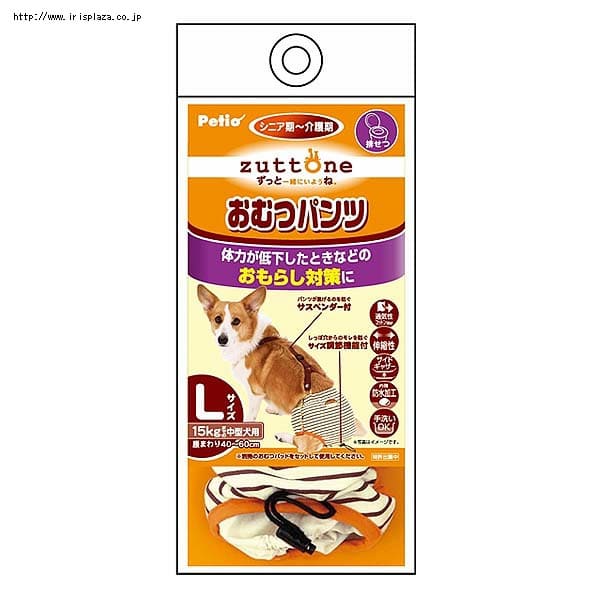 ペティオ（Petio）老犬介護用 おむつパンツK Mサイズ 9604578