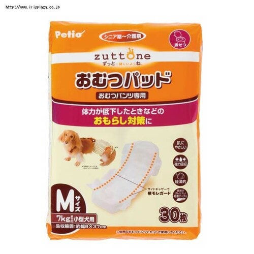 �y�e�B�I�iPetio�j�V�����p�@���ނp�b�hK�@2L�T�C�Y_2