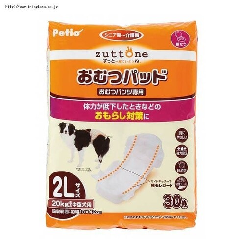 �y�e�B�I�iPetio�j�V�����p�@���ނp�b�hK�@2L�T�C�Y_6