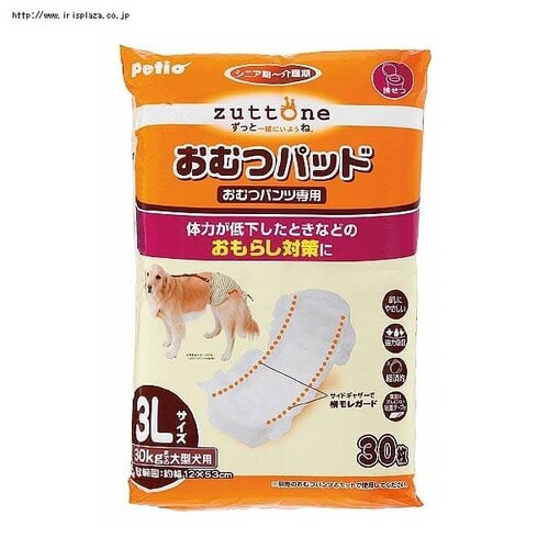 �y�e�B�I�iPetio�j�V�����p�@���ނp�b�hK�@2L�T�C�Y_8