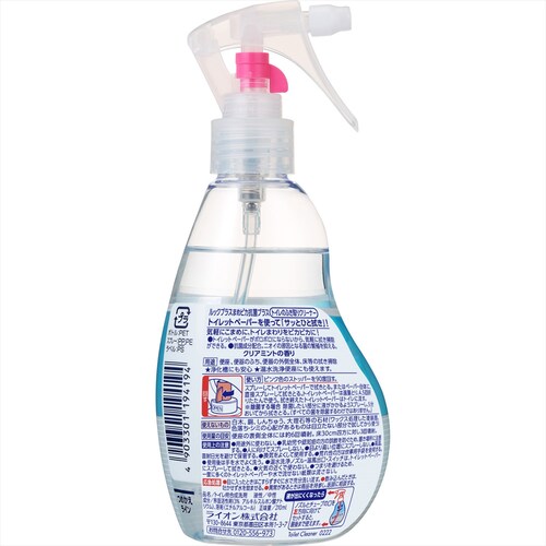 ���C�I�� ���b�N �܂߃s�J �R�ۃv���X �g�C���̂ӂ����N���[�i�[ �{�� �y�v���U�Z���N�g�z_3