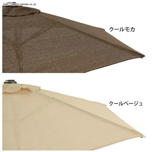 プッシュアップパラソル 2.5m クールベージュ GSTY-P10_2