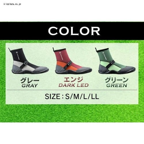 ���C �A�g�� �O���[���}�X�^�[ �V���[�g�^�C�v 2622 �O���[��S_6