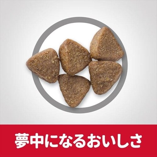 �q���Y �T�C�G���X�_�C�G�b�g �L�g�� �q�L�p(�`12����) �`�L�� 1.8kg_6