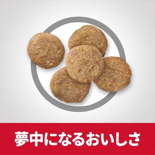 �q���Y �T�C�G���X�_�C�G�b�g �V�j�A�v���X ����L�p(11�Έȏ�) �`�L�� 1.8kg _6