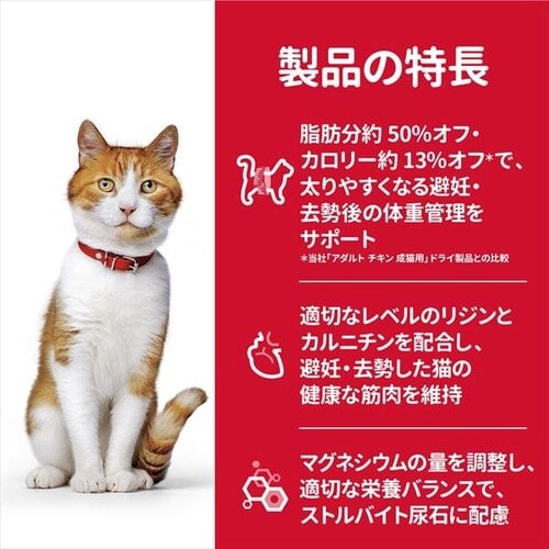 �q���Y �T�C�G���X�_�C�G�b�g ��D�E�����L�p ��D�E������`6�� �`�L�� 1.8kg_5