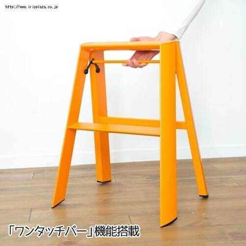 METAPHYS ���ݑ�/N-lucano 2-step �z���C�g4901838_4