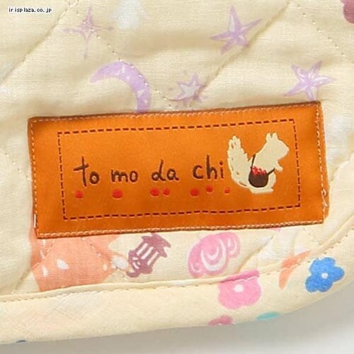 ともだちプレイマット(L) ピーナッツ_3