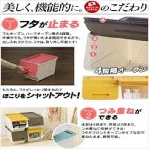 �t���b�N���M�����[23 ��^ �N���A FR-23CL_4