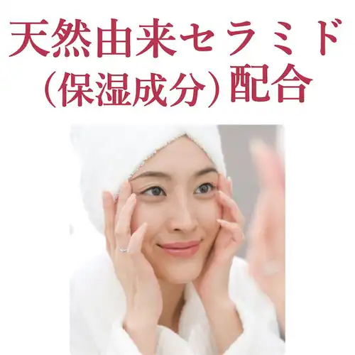�J�E�u�����h �J�E�u�����h ���Y�� ���邨����� 110g_5