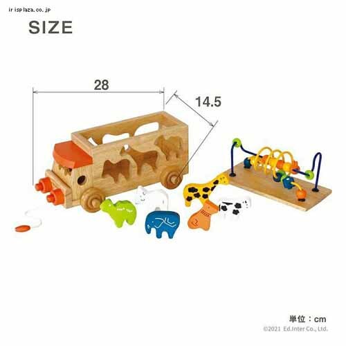 �G�h�E�C���^�[ �A�j�}���r�[�Y�o�X �y���Ԏw��s�z�y�v���U�Z���N�g�z_3