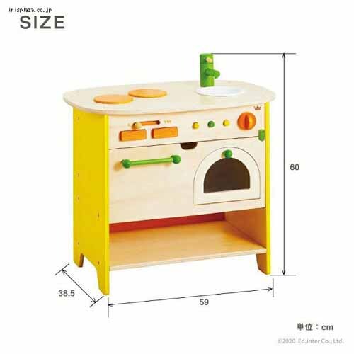 �G�h�E�C���^�[ �X�̃A�C�����h�L�b�`�� �y���Ԏw��s�z �y�����z_4